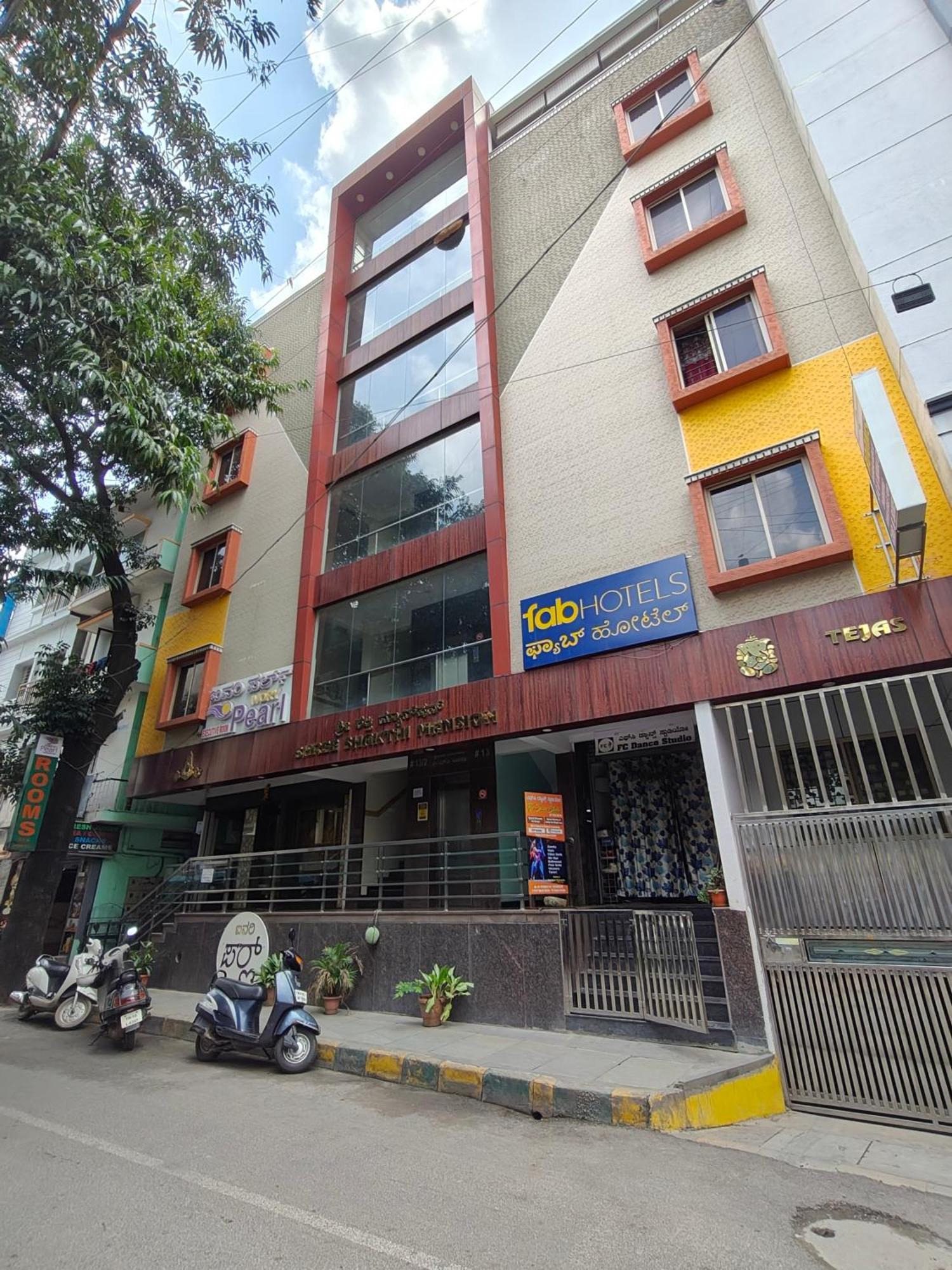 Ivory Pearl Hotel Bangalore Exterior photo